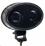 GL.02001H LED Spot Light